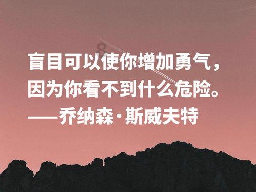 县政协十届十次常委会会议召开