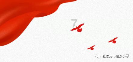 突然火了！《甄嬛传》同款欢宜香、息肌丸网上热卖，专家提醒→